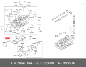 Датчик положения распредвала 39350-22600 HYUNDAI KIA