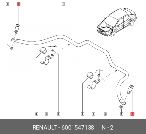 Стойка стабилизатора 6001547138 RENAULT