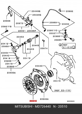 Диск сцепления MD726440 MITSUBISHI