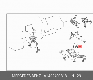 Опора коробки передач A 140 240 08 18 MERCEDES BENZ