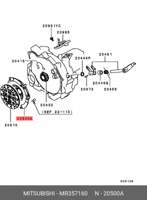 Крышка картера сцепления MR357160 MITSUBISHI