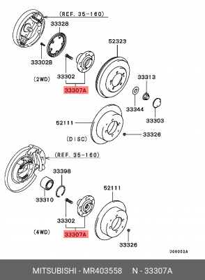 Подшипник ступицы колеса со ступицей (комплект) MR403558 MITSUBISHI