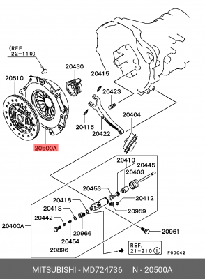 Крышка картера сцепления MD724736 MITSUBISHI