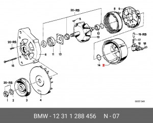 Деталь 12 31 1 288 456 BMW
