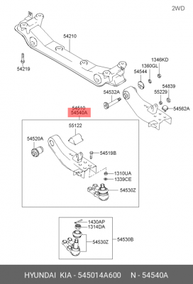 Рычаг подвески 54501-4A600 HYUNDAI KIA