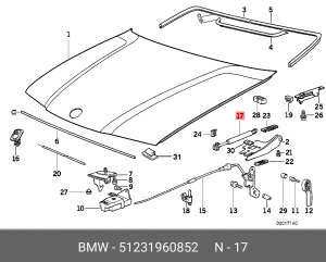 Амортизатор капота 51 23 1 960 852 BMW
