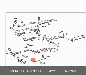 Датчик кислородный (лямбда-зонд) A 006 542 21 17 MERCEDES BENZ