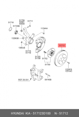 Диск тормозной 51712-3D100 HYUNDAI KIA