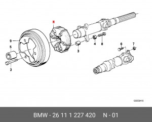 Муфта карданного вала 26 11 1 227 420 BMW