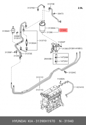 Фильтр топливный 31390-H1970 HYUNDAI KIA