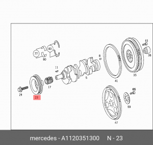 Шкив коленвала A 112 035 13 00 MERCEDES BENZ