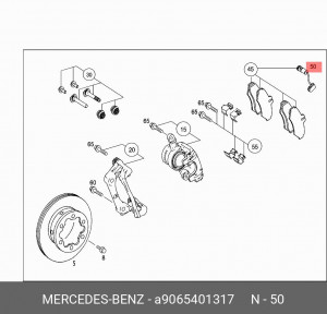 Датчик износа тормозных колодок A 906 540 13 17 MERCEDES BENZ