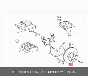 Диск тормозной A6314200372 MERCEDES BENZ