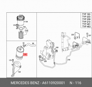 Фильтр топливный A6110920001 MERCEDES BENZ