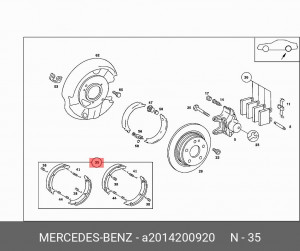 Колодки тормозные барабанные A2014200920 MERCEDES BENZ