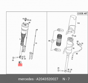 Сайлентблок A 204 352 00 27 MERCEDES BENZ
