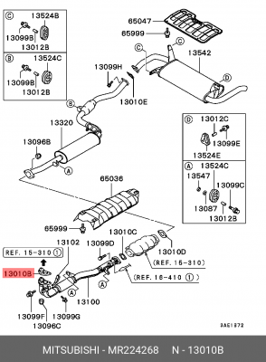 Прокладка системы выпуска ОГ MR224268 MITSUBISHI