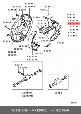 Механизм тормозной барабанный в сборе (комплект) MR129856 MITSUBISHI
