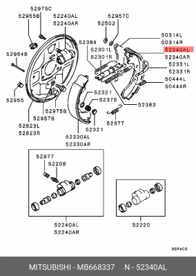 Механизм тормозной барабанный в сборе (комплект) MB668337 MITSUBISHI
