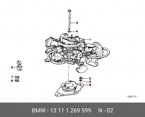Фланец 13 11 1 269 599 BMW