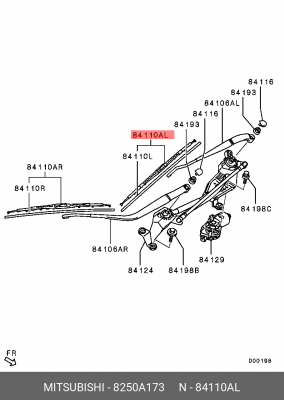 Щетка стеклоочистителя 8250A173 MITSUBISHI