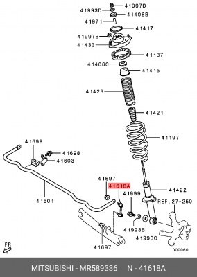 Крепление балки задней подвески MR589336 MITSUBISHI