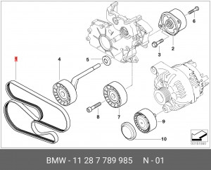 Ремень приводной 11 28 7 789 985 BMW