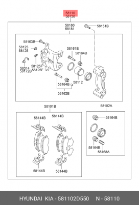 Суппорт тормозной 581102D550 HYUNDAI KIA