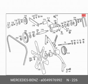 Ремень приводной A0049976992 MERCEDES BENZ
