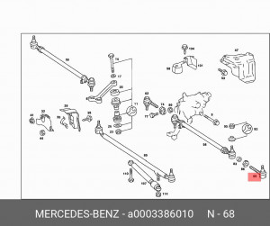 Наконечник рулевой тяги A 000 338 60 10 MERCEDES BENZ