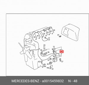 Блок управления двигателем A0015459832 MERCEDES BENZ