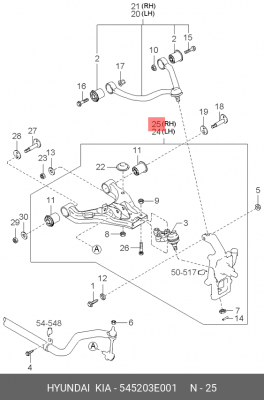 Рычаг подвески 545203E001 HYUNDAI KIA