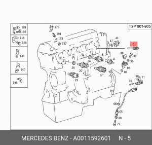Свеча накаливания A0011592601 MERCEDES BENZ