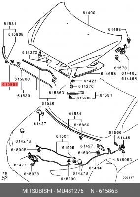 Клипса крепежная MU481276 MITSUBISHI