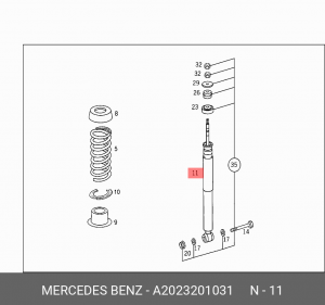 Амортизатор подвески A2023201031 MERCEDES BENZ