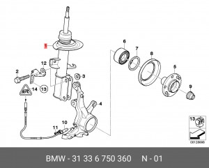 Амортизатор подвески 31 33 6 750 360 BMW