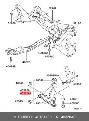 Рычаг подвески 4013A130 MITSUBISHI