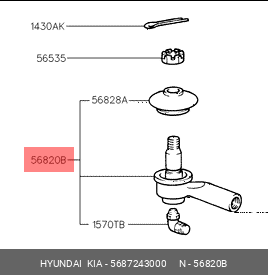 Наконечник рулевой тяги 56872-43000 HYUNDAI KIA
