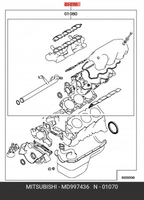 Прокладки ДВС (комплект) MD997436 MITSUBISHI