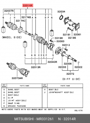 Пыльник ШРУСа (комплект) MR331261 MITSUBISHI
