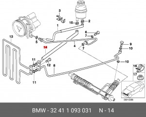 Шланг ГУР 32 41 1 093 031 BMW
