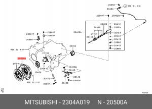 Крышка картера сцепления 2304A019 MITSUBISHI