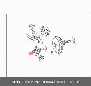 Цилиндр тормозной главный A 000 431 63 01 MERCEDES BENZ