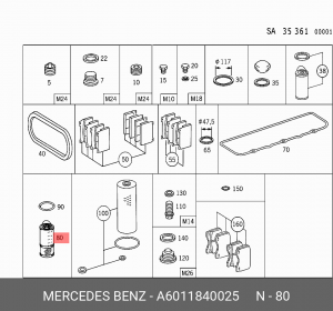 Фильтр масляный двигателя A 601 184 00 25 MERCEDES BENZ