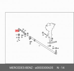 Наконечник рулевой тяги A 000 330 06 35 MERCEDES BENZ