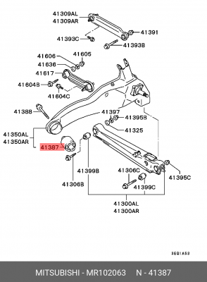 Втулка рычага подвески MR102063 MITSUBISHI