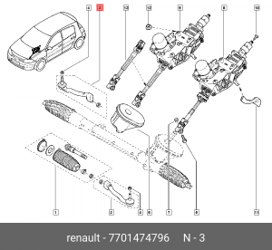 Наконечник рулевой тяги 77 01 474 796 RENAULT