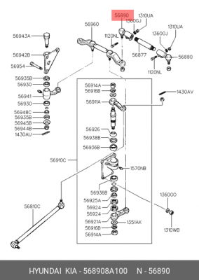 Наконечник рулевой тяги 568908A100 HYUNDAI KIA
