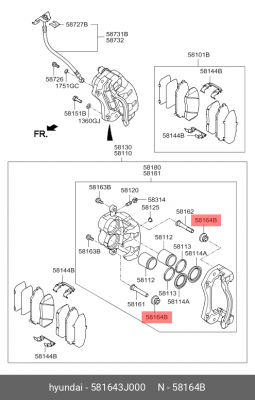 Пыльник направляющей суппорта 581643J000 HYUNDAI KIA
