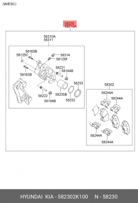 Суппорт тормозной 582302K100 HYUNDAI KIA
